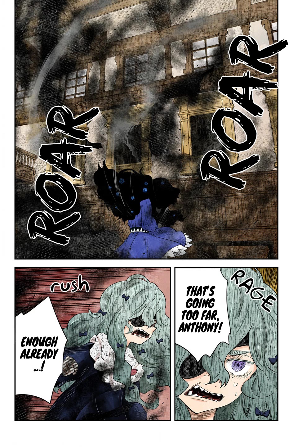 Shadows House, Chapter 235 image 11